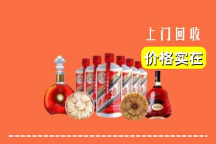 牡丹江西安区回收烟酒