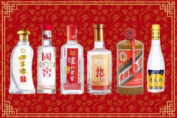 牡丹江西安区回收名酒