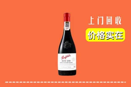牡丹江西安区回收奔富