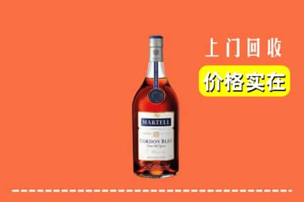 牡丹江西安区回收蓝带