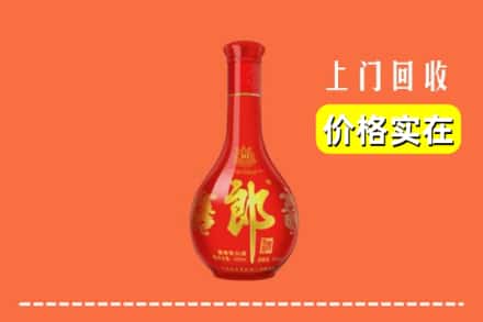 牡丹江西安区回收红花郎