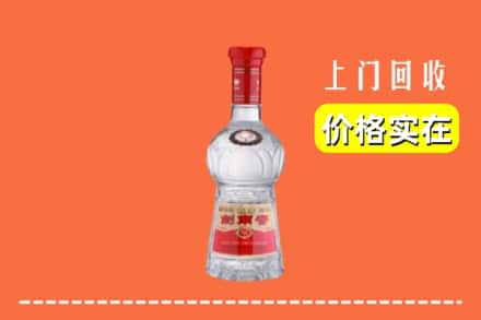 诚信求购:牡丹江西安区高价回收水晶剑南春