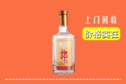 牡丹江西安区回收老郎酒