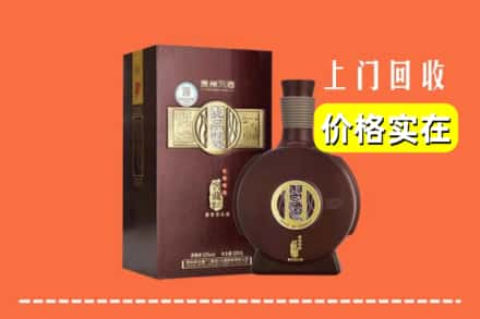 诚信求购:牡丹江西安区高价回收习酒